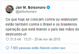 Bolsonaro parabeniza Lava Jato por prisão de Pezão