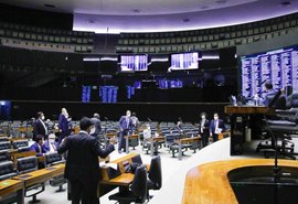 Relator da MP do programa Auxílio Brasil altera valores de famílias elegíveis; Veja a proposta