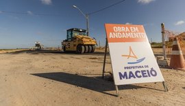 Primeiro trecho de pavimentação da Avenida Alice Carolina é concluído