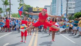 Secult confirma investimento de R$ 1,55 milhão para o Carnaval 2026 em Alagoas