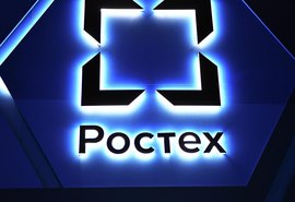 Rostec apresenta sistema de 'olhos inteligentes' com IA para drones e robôs
