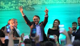 Jair Bolsonaro é anunciado como candidato à Presidência por aclamação