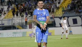 CSA confirma contratação do atacante Lucas Lima para a disputa da Série D