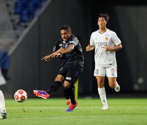 Ex-CSA decide e Gamba Osaka avança na Copa do Imperador