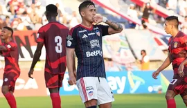 Júnior Barranquilla é derrotado por filial nos pênaltis e está eliminado da Copa da Colômbia