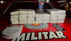Denúncia anônima leva polícia a apreender quase 25 kg de maconha em Maceió