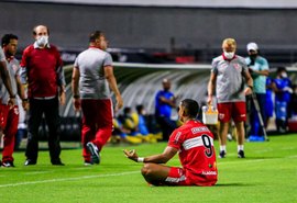 Galo enfrenta o CSA no próximo domingo (14)
