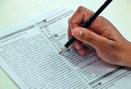 Depen terá concurso de nível médio com salários de R$5.403