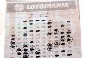 18 milhões: É o valor que apostador da lotomania deve ganhar por 'erro de sistema'
