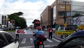 Servidores de Maceió fazem ato para cobrar reposição salarial