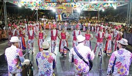 Secult divulga programação do III Festival Alagoano de Coco de Roda