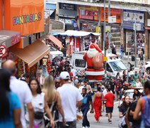 Novo salário mínimo será de R$ 1.621 a partir de janeiro de 2026