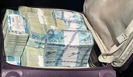 Caso dos R$ 2 mi: Ceilurb recebeu R$ 320 mi na gestão JHC e acordo de mais R$ 200 mi