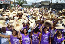 Marcha das Margaridas pela luta das mulheres do campo acontece hoje (11)