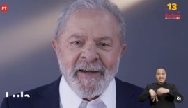 Lula participa da campanha de Ricardo Barbosa