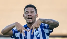 CSA libera atacante Samuel por empréstimo até o fim da Série D