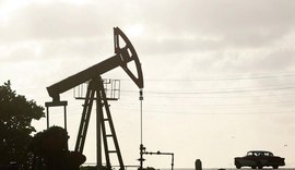 Bank of America projeta alta do petróleo para até US$ 120