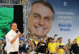 Partido Liberal oficializa Jair Bolsonaro como candidato à reeleição