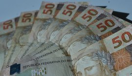 Arrecadação chega a R$ 119,9 bilhões, a maior para junho desde 2014