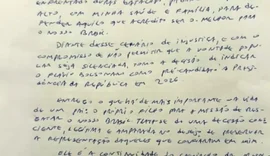 Flávio Bolsonaro afirma que carta do pai “tira qualquer sombra de dúvida” sobre candidatura