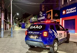 Concurso da Guarda Municipal: confira os itens permitidos na prova