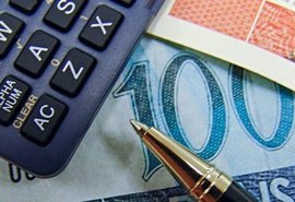 Dívida pública chega a R$ 5,49 trilhões no mês de novembro