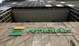 Petrobras diz que não antecipa decisões de reajuste de combustíveis