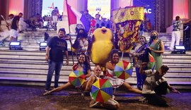 Carnaval 2022: FMAC lança edital para beneficiar escolas de samba de Maceió