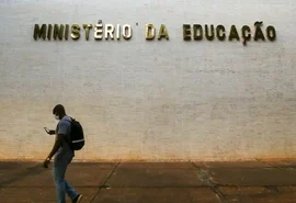 Ideb cresce e mostra aumento da qualidade da educação básica