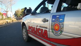 Cepa irá ganhar a primeira base comunitária de segurança escolar do Brasil
