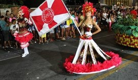 Secretaria de Cultura divulga resultado parcial do edital para carnaval 2019