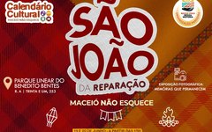 Evento promove apresentações culturais, música e exposições