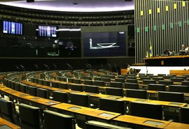 Comissão para analisar reforma tributária foi adiada até 31 de março