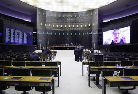 Congresso Nacional promulga PEC Emergencial hoje (15)