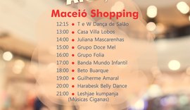 Maceió Shopping terá programação especial para McDia Feliz