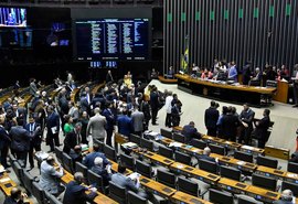 Doação eleitoral de empresas volta à pauta com debates sobre Fundo Eleitoral