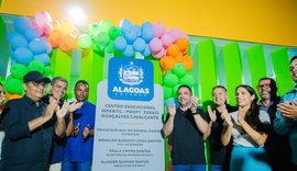 São Brás ganha creche Cria e recebe obras do Minha Cidade Linda