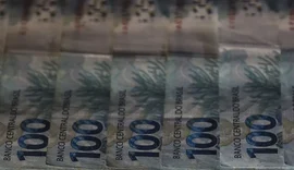 Déficit das estatais chega a R$ 7,4 bilhões em 2026 e já supera resultado de 2026