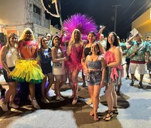 Carnaval de Pilar começa em 8 de fevereiro e segue até a Quarta-feira de Cinzas, confira programação