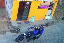 PCAL pede ajuda para identificar assassinos em Santa Luzia do Norte