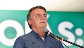 Bolsonaro veta projeto que permitiria a criação de federações por partidos