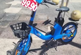 Bicicleta elétrica é colocada a venda no calçadão do Centro de Maceió