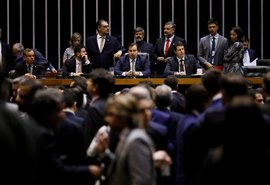 MP da Liberdade Econômica pode ser votada pela Câmara nesta semana