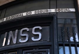 Saiba porque o INSS vai revisar 800 mil aposentadorias por invalidez em 2025
