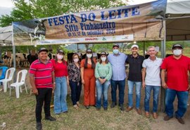 3ª edição da Festa do Leite acontece este fim de semana em Santana do Ipanema