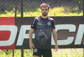 CRB está próximo da contratação de Rafael Longuine