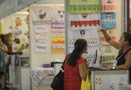 Crédito para micro e pequenas empresas pode ser votado hoje (22)