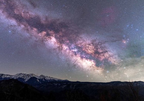 Cientistas recebem sinal raro no centro da Via Láctea que pode explicar do que as galáxias são feitas