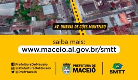 Bomba do Gonzaga tem novo contorno de quadra implantado na segunda-feira (6)