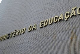 MEC abre prazo para adesão ao Programa Escola Acessível